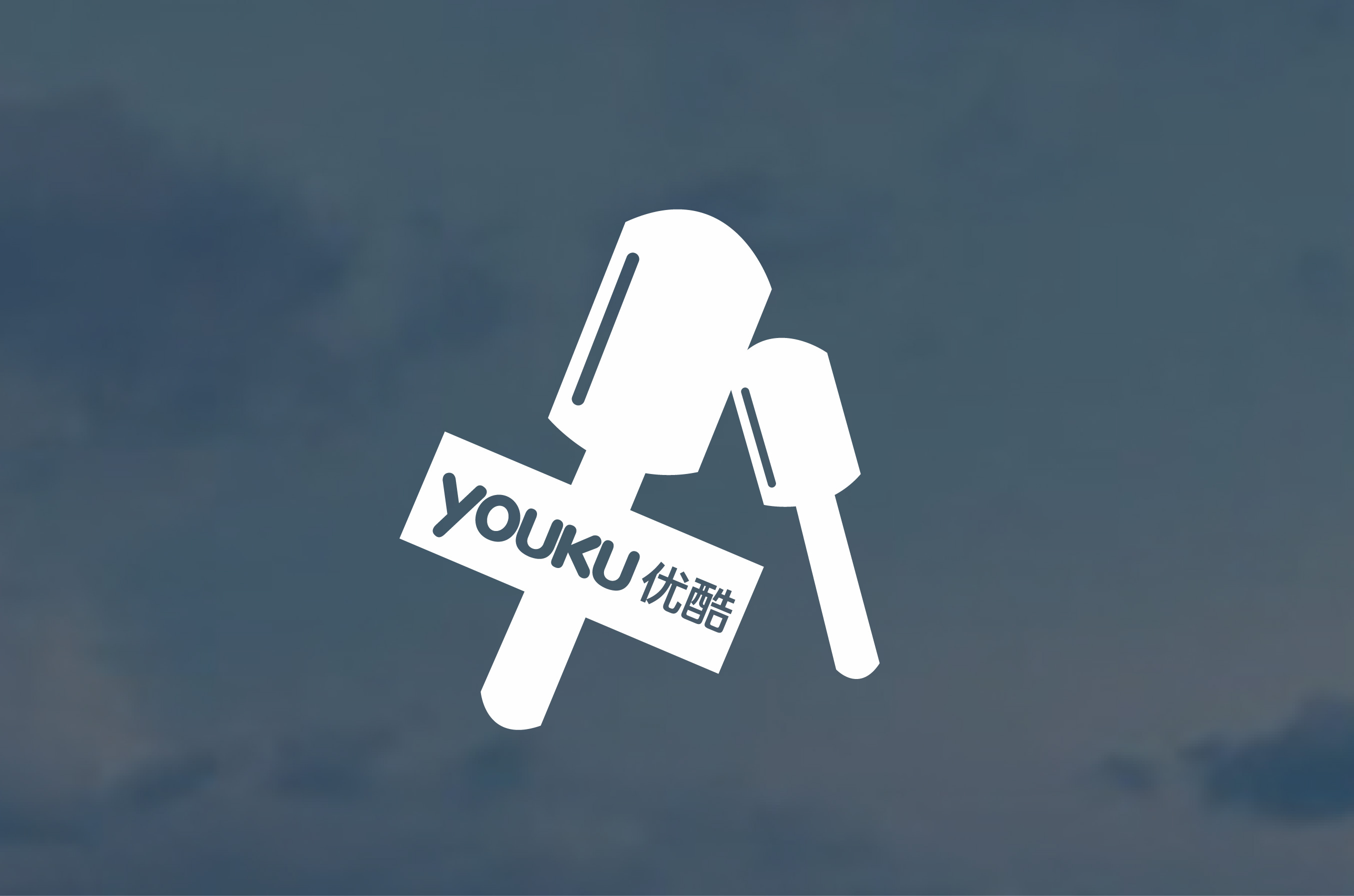 IT_電子_通訊_高科行業雜志_善達媒體資源