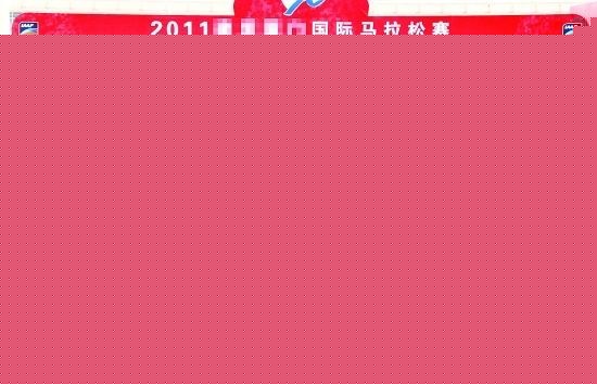 點擊瀏覽下一頁