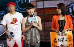 活動(dòng)策劃公司：吳莫愁為電影《奔愛》站臺 無錫粉絲熱情高漲