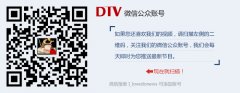 活動(dòng)策劃公司：【星路演】好停車：國內(nèi)唯一無線智能停車解決方案