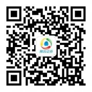 大型活動策劃：南北車合并方案3月敲定 本周啟動全球路演