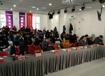 公關策劃：釋放CP價值 Dogame匯17期手游投融資發(fā)行路演報名中！